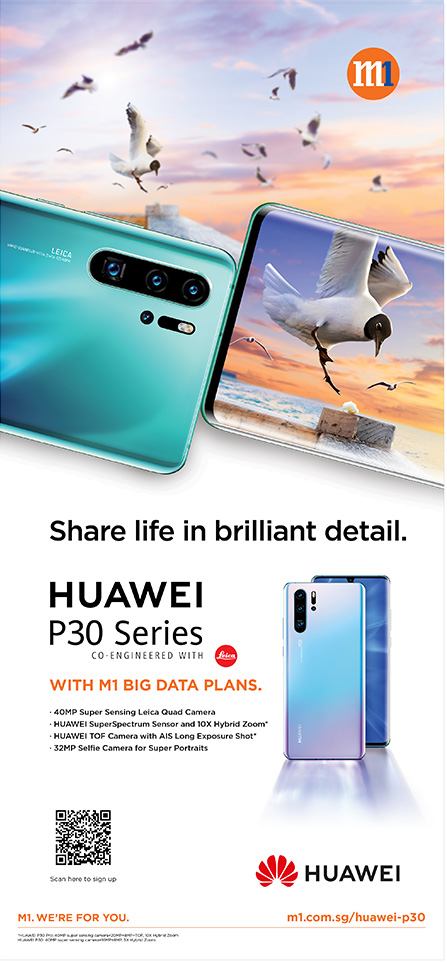 M1 - Huawei P30